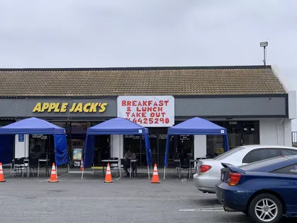 Apple Jack's Coffee Shop, business photo 2