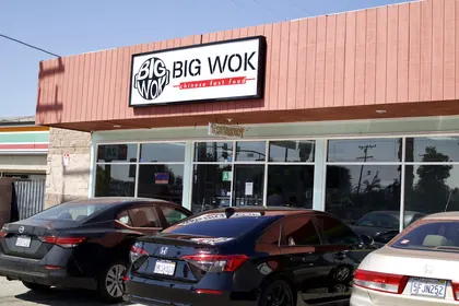 Big Wok Chinese Fast Food, business photo 4