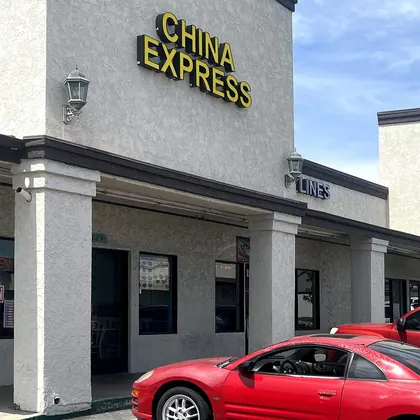 China Express, business photo 2