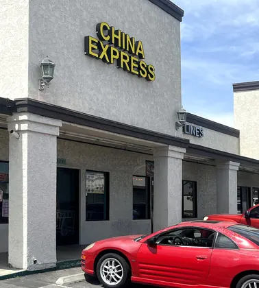 China Express, business photo 3
