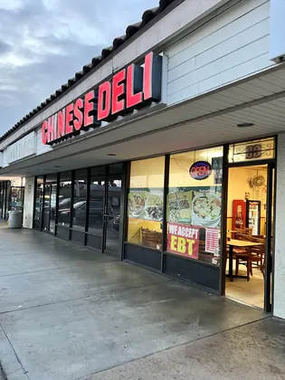 Chinese Deli, business photo 2