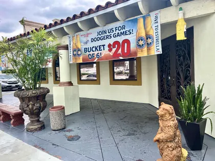 El Pescador Bar & Grill, business photo 3