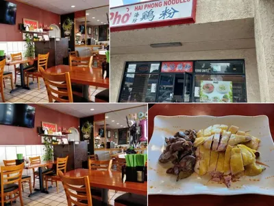 Hai Phong Noodles, business photo 1