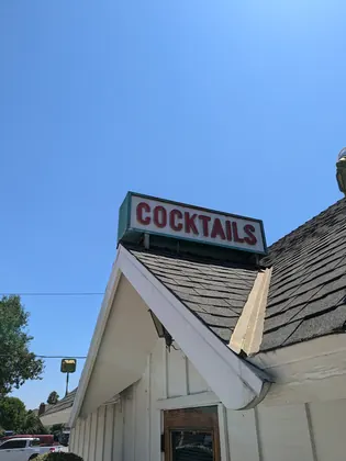 Jolly Jug, business photo 2