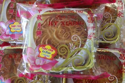 Ky Xuong Chinese Food & Bakery, business photo 4