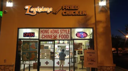 Louisiana Fried Chicken, business photo 3
