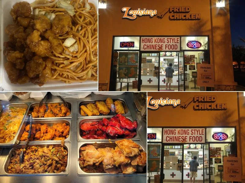 Louisiana Fried Chicken business photo