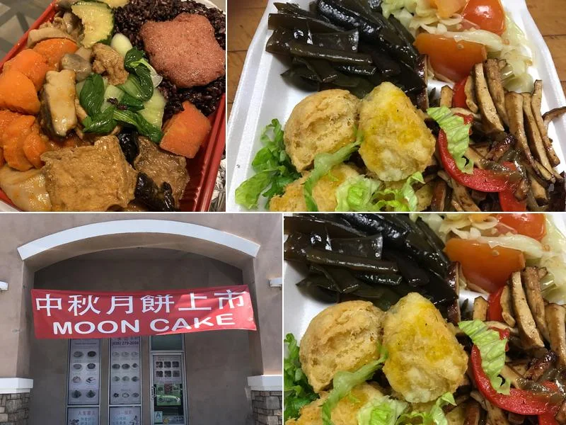 Merit Veggie Place business photo
