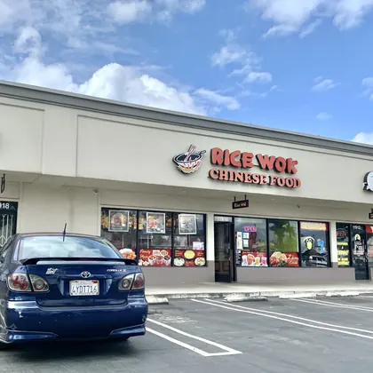 Rice Wok Chinese Food, business photo 2