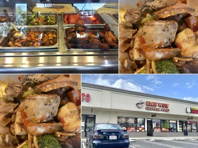 Rice Wok Chinese Food, business photo 1
