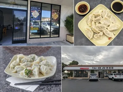 Tai He Ju Dumplings House 泰禾居饺子馆, business photo 1