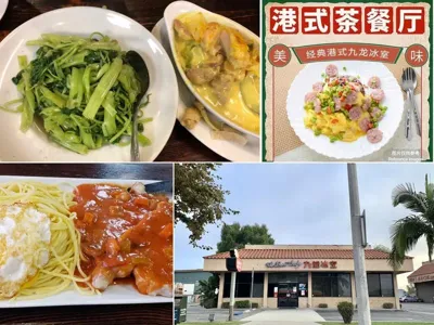 WeChat Cafe, business photo 1