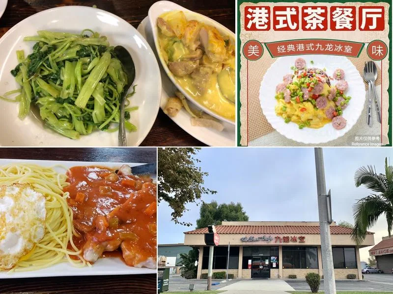 WeChat Cafe business photo