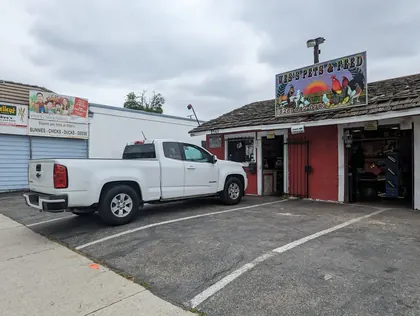 Wes's Pets & Feeds, business photo 4