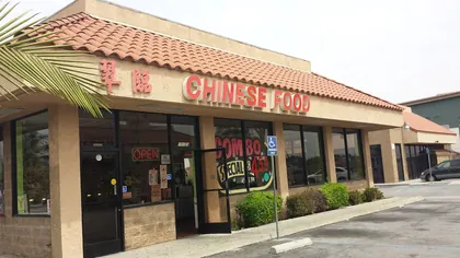 Yummi Chinese Fast Food, business photo 2